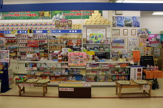 �t�N�V�}��ǃ^�C���[�s��X��2