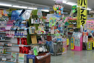 フクシマ薬局上東店内1