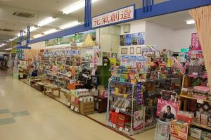 �^�C���[�s��X��i��