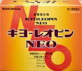 キヨーレオピンネオ